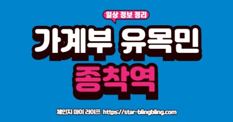 여러 개의 '가계부 어플' 아이콘을 졸업하고 하나의 '자산 관리' 앱으로 정착하는 모습